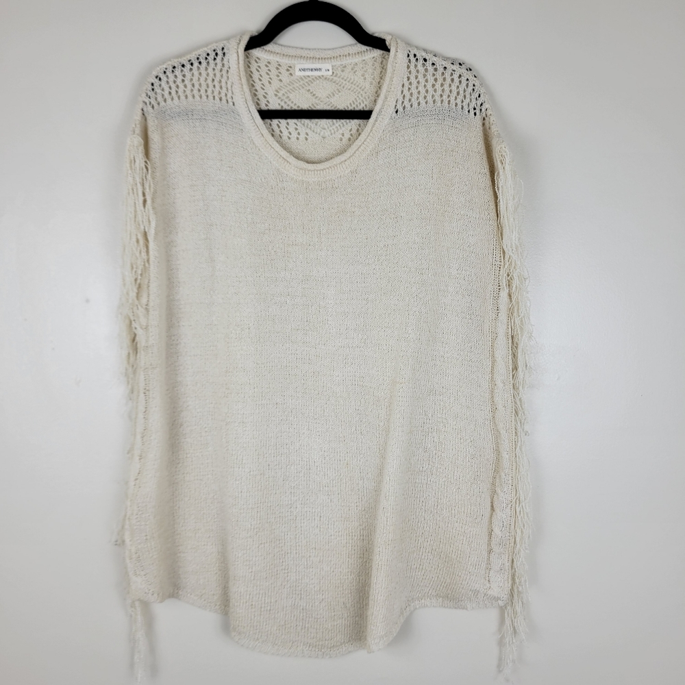 And The Why Sweater
